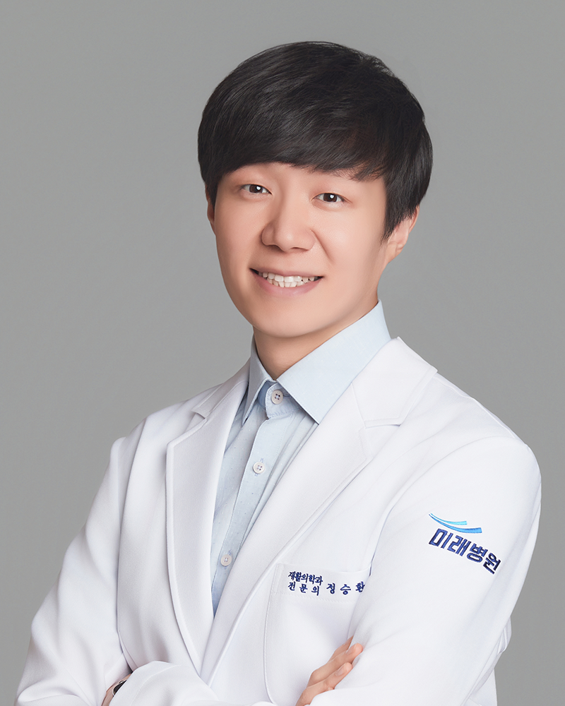 정승환